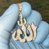 14K Gold Plated 925 Sterling Silver Allah Muslim Pendant Iced Flooded Out Micro Pave CZ