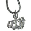 Allah Pendant Silver Tone 36" Franco Chain Necklace