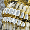 Grillz Set 10 Top Teeth & Ten Bottom Plain 14k Gold Plated