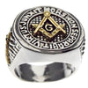 Masonic Symbol Master Mason Two Tone Ring