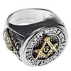 Masonic Symbol Master Mason Two Tone Ring